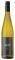  MESH YALUMBA RIESLING EDEN VALLEY (STEL...