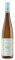 ����� RIESLING KABINETT 2015 ����� 750 ML