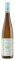����� RIESLING KABINETT 2014 ����� 750 ML