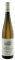  RIESLING LYRA HEILIGENSTEIN ERSTE LAGE ...