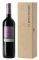  EMPHASIS TEMPRANILLO   2013...