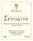    2016  MANGUM 1500 ML