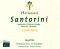 ΚΡΑΣΙ ΣΑΝΤΟΡΙΝΗ CUVEE NO 15 ΟΙΝΟΠΟΙΕΙΟ ΧΑΡΙΔΗΜΟΣ ΧΑΤΖΗΔΑΚΗΣ 2016 ΛΕΥΚΟ MANGUM 1500 ML ΚΡΑΣΙ ΣΑΝΤΟΡΙΝΗ CUVEE NO 15 ΟΙΝΟΠΟΙΕΙΟ ΧΑΡΙΔΗΜΟΣ ΧΑΤΖΗΔΑΚΗΣ 2016 ΛΕΥΚΟ MANGUM 1500 ML