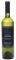       2015  MANGUM 1500 ML