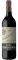 ΚΡΑΣΙ VINA TONDONIA RIOJA TINTO RESERVA 2005 ΕΡΥΘΡΟ 750ML