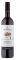 ����� VALPOLICELLA REGIONS ZONIN 2023 ������ ...
