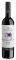  MERLOT REGIONS ZONIN 2023   750ML