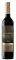 ����� SALMOS MIGUEL TORRES 2017 ������ 750ML