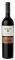ΚΡΑΣΙ NORTON MALBEC RESERVA BODEGA NORTON 2013 ΕΡΥΘΡΟ 750ML