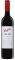ΚΡΑΣΙ BIN 128 COONAWARRA PENFOLDS 2020 ΕΡΥΘΡΟ 750ML