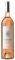 ����� ALTITUDE IXSIR 2017 ���� 750ML