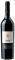 ����� GRANDE RESERVE IXSIR 2018 ������ 750ML
