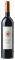 ����� ALTITUDE IXSIR 2012 ������ 750ML