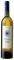 ����� GRANDE RESERVE IXSIR 2017 ����� 750ML