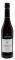SHERRY AMONTILLADO 30 Y.O BODEGAS LUSTAU ����...