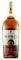 RUM BOTRAN RESERVA ANEJO 8 700 ML