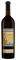 ΚΡΑΣΙ DIDIER DAGUENEAU JARDINS DE BABYLONE JURANCON 2014 ΛΕΥΚΟ 750ML