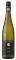  HENSCHKE JULIUS RIESLING (STELVIN) 2016...
