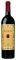 ����� MASSETO 2014 ������ 750 ML