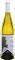 ����� ����� ������� SINGLE VINEYARD ����� ���...