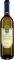 ����� VINO DI SASSO ����� ������� 2019 ����� ...