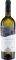����� ����� �������� 2017 ����� 750ML