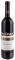 ����� PIO CESARE BARBARESCO 2014 ������ 750 M...