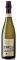 PROSECCO DI CONEGLIANO ARIO EXTRA DRY 2017 ��...