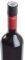 ΣΕΤ ΠΩΜΑΤΑ ΚΡΑΣΙΟΥ CORAVIN STELVIN STANDARD PACK 6ΤΜΧ