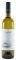 ����� NOSTOS ROUSSANNE ��������� ��������� 20...