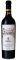 ����� CAVA ����� �������� 2017 ������ 750 ML