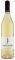 ����� GINGER OF THE INDIES GIFFARD 700ML