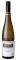  YALUMBA PEWSEY VALE RIESLING THE CONTOU...
