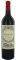 ����� CHATEAU GAZIN 2016 ������ 750 ML