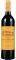 CHATEAU LAFON ROCHET 4EME GRAND CRU CLA...