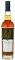  COMPASS BOX THE SPICE TREE 700 ML