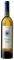 ����� ALTITUDES IXSIR 2020 ����� 750ML