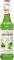 ������ MONIN GREEN APPLE 700 ML