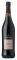 SHERRY MOSCATEL EMILIN BODEGAS LUSTAU  75...
