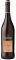 SHERRY PEDRO XIMENEZ SAN EMILIO BODEGAS LUSTA...