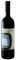  NOSTOS ALEXANDRA\'S    2019 750ML