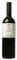 ����� SYRAH GENTILINI 2020 ������ 750ML