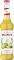 ������ MONIN LIME 700 ML