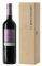 ΚΡΑΣΙ EMPHASIS TEMPRANILLO ΚΤΗΜΑ ΠΑΥΛΙΔΗ 2015...