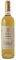  CHATEAU DE MALLE 2EME CRU CLASSE 2016 ...