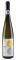 ����� RIESLING HEISSENBERG DOMAINE OSTERTAG 2...