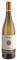  PIO CESARE PIODILEI CHARDONNAY 2017 ...