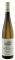  RIESLING LYRA HEILIGENSTEIN ERSTE LAGE ...