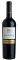  CABERNET SAUVIGNON MAX RESERVA ACONCAGUA VALLEY 2019  750 ML