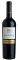  CABERNET SAUVIGNON MAX RESERVA ACONCAGU...
